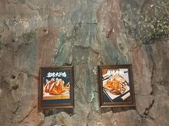 -破瓦寒窑·地摊烤羊排