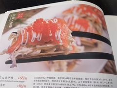 -19号私房菜(云南路店)