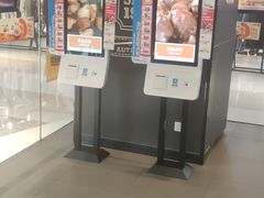-汉堡王(华润五彩城店)