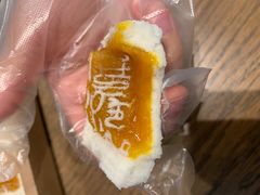-阮大兴糕团(日月光中心店)