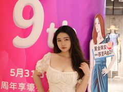 -汇德隆银隆