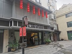 -古南都逸居酒店(南京夫子庙景区店)