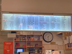 -韩包子(建设路店)
