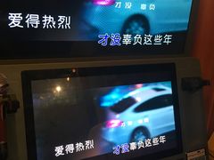 -核客电玩城(东门店)