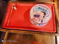 -吼堂老火锅(武汉 天地壹方南馆店)