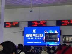 -萍乡站