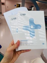 -皮肤激光医学中心