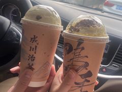 -成川茶店·潮汕工夫浓茶(万象店)