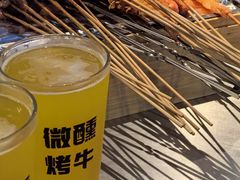 -微醺烤牛·炭火烧烤·精酿啤酒(东郊记忆店)