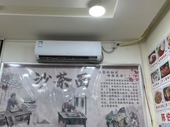 -陈伯手工鱼丸(鼓浪屿沙滩店)
