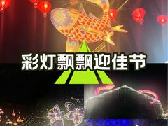 -百益上河城