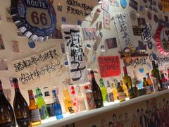-三杯赤運·中式小酒馆(所城里店)
