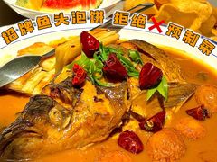 -珊海荟海鲜楼·天津菜·海肠捞饭·皮皮虾锅贴王(佛罗伦萨店)