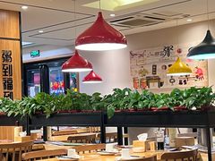 大堂-粥天粥地创意中餐厅(王村南街店)