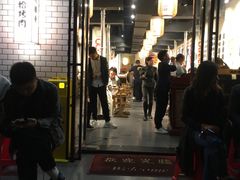 门面-酒拾烤肉(解放路店)