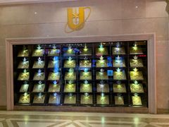 -UME影城(南京1912店)