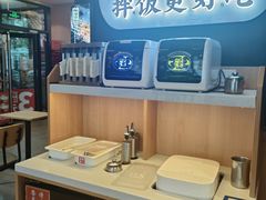 -和合谷(德外店)