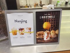 -代数学家algebraist(仙林金鹰店)