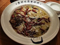 -首秀·四川料理(星耀101店)