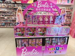 -TOYSRUS玩具反斗城(合肥华润万象城店)