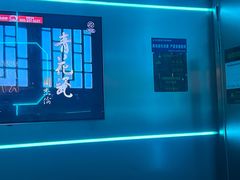 -唱吧麦颂KTV(黄兴步行街店)