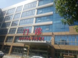 -厦门市儿童医院