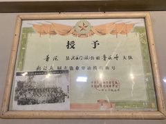 -舟山博物馆