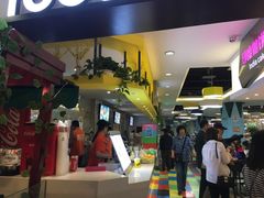-食美汇美食广场(新奥购物中心店)