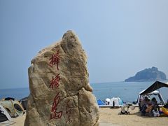 -棒棰岛宾馆景区