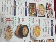 -天鲜阁·海鲜粤菜·33年老字号(石槎白云站店)