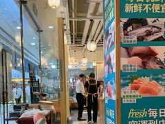 -晴季寿司(延河路万达广场店)