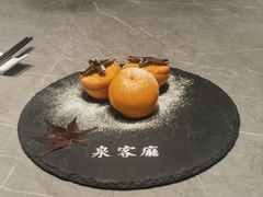 -泉客厅Spring Pavilion(303M空中会客厅)