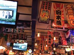 -平成屋·午肴夜酒(四川北路店)