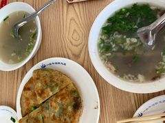 -一头牛馅饼店总店(卫工街店)