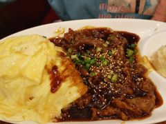 照烧肥牛蛋包饭-玛格萝妮比萨屋(四平店)