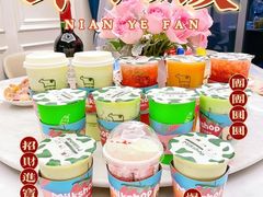 -迷客夏Milksha(无锡苏宁店)