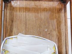 -芦月轩羊蝎子(太平桥店)