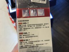 -王权免税店(普吉市区店)