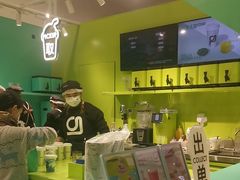 -gleeglee乐溢亦茶(合生汇店)