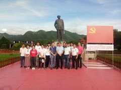 -毛公山瞻仰区售票处