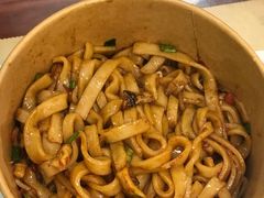 -捌玖粉面馆·猪油拌粉