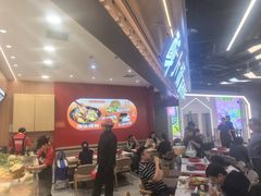 -醉人椒麻辣香锅(王府井喜悦店)