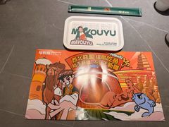 -马有鱼·馕坑烤全鱼(美美2店)