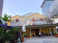 -亚坤(远东广场店)