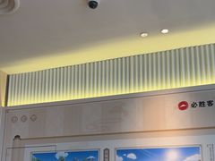 -必胜客(上海新南方商城PH店)