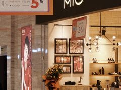 -金鹰国际购物中心(江都店)