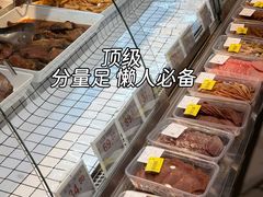 -五洲国际广场(文峰路店)