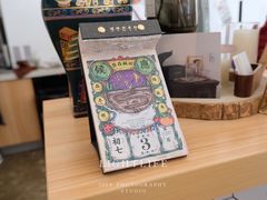 -半勺舒舒生日蛋糕店