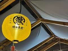 -鳗事鱼意·活鳗現烤专门店(富力海珠城店)