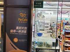 -全家便利店(沪太路三店)